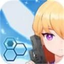 最终武器爱丽丝(Alice)