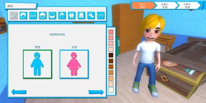 油管主播模拟器(Youtubers Life)