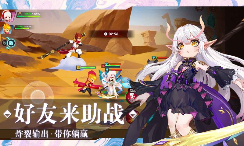 万物有灵