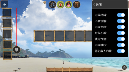 辐射岛