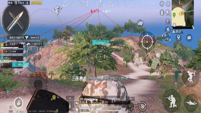 pubg战神w直装版