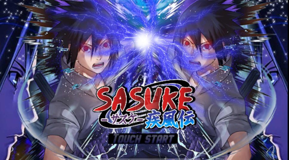 火影战记之佐助历险记(_xFFFE_一Naruto Senki Sasuke Adventure V2)