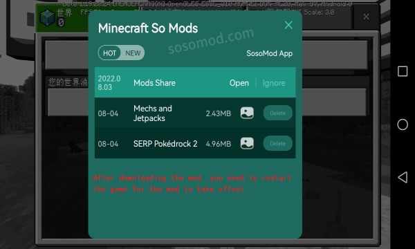 我的世界自带模组版本(Minecraft playmods)