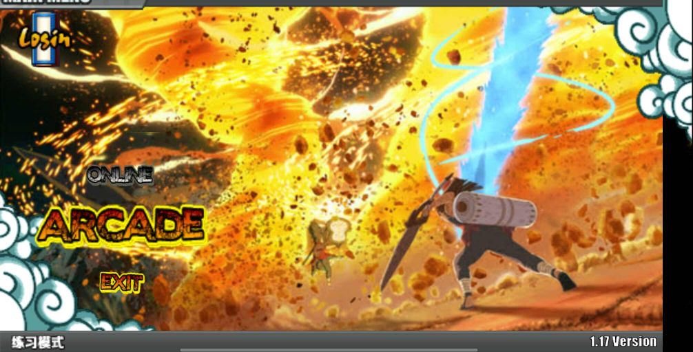 火影战记之传奇战争(Naruto Senki )