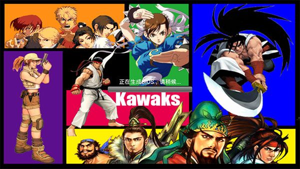 kawaks街机模拟器(Kawaks Arcade Emulator)