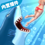 饥饿鲨进化内置菜单2024(Hungry Shark)
