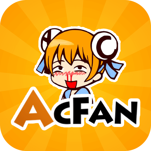 acfun流鼻血版本(acfan)