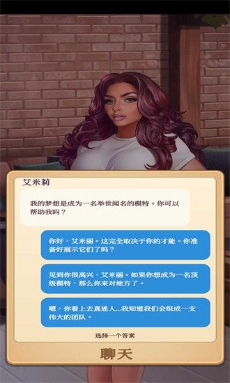 制作人选择您的明星(Producer)