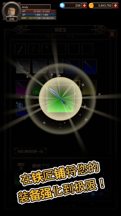 探索者2(seeker2)