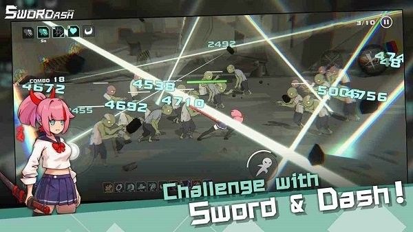 剑灰(swordash)