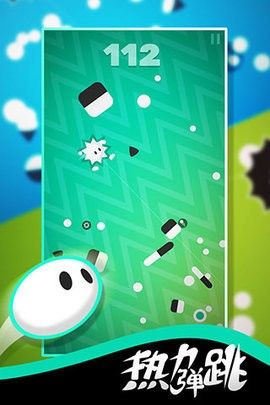 热力弹跳(Leap On!)