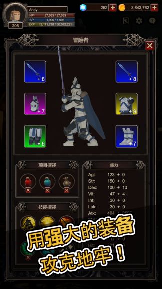 探索者2(seeker2)