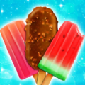 冰棒冰淇淋工厂(Ice Popsicle Factory)
