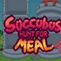 succubus hunt for meal(爬塔游戏)