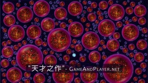 星噬手机版
