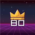 王国80年代(Kingdom Eighties)