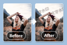 在线图片图文水印制作
