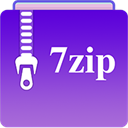 7zip(7zip解压缩软件)