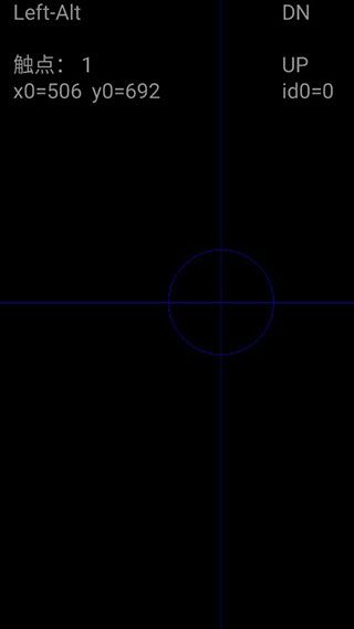 游戏键盘app(Game Keyboard+)