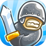 王国保卫战无限金币钻石版(Kingdom Rush)
