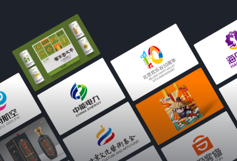 logo在线制作与定制设计神器