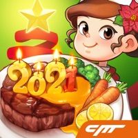烹饪冒险(Cooking Adventure™)