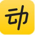 动动计步器