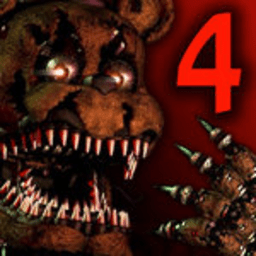 玩具熊的午夜后宫4(Five Nights at Freddy)