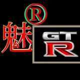 魅影gtr顶配版(GTR Drift Fever)