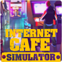 网吧模拟器免广告(Internet Cafe Simulator)