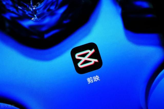 剪映关键帧在哪