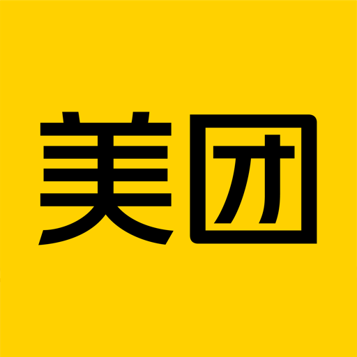 美团(Meituan)