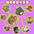 一起还原人物关系