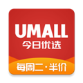 Umall今日优选