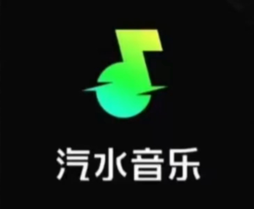 汽水音乐怎么创建歌单到抖音
