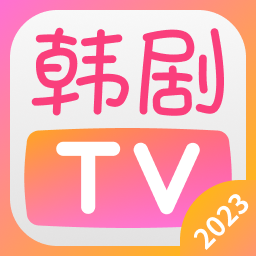 韩剧TV