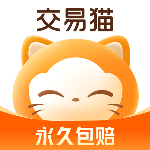 交易猫