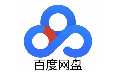 百度网盘怎么倍速免费