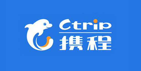 携程旅行怎么退票改签