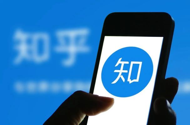 知乎怎么看自己点赞过的内容