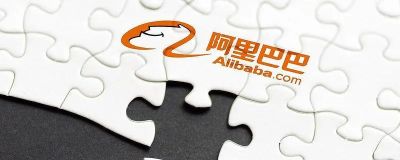 阿里巴巴国际站怎么添加子账号