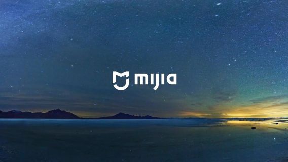 米家怎么设置消息推送功能