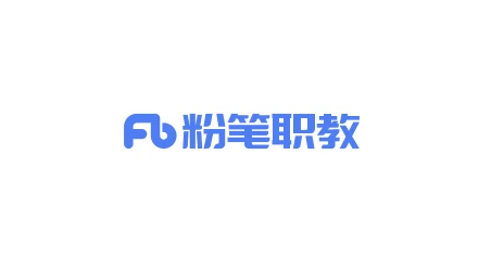 粉笔app怎么看历史做过的题