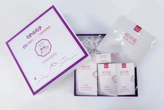 美丽修行怎么查生产日期