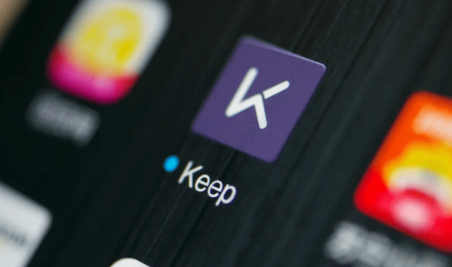 如何关闭keep自带的音乐播放