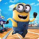 神偷奶爸小黄人快跑(Minion Rush)