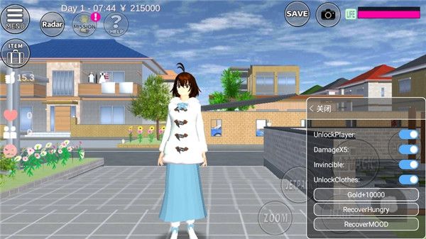 樱花校园模拟器1.041.12内置修改器(SAKURA SchoolSimulator)