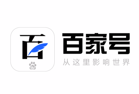 百家号怎么赚钱