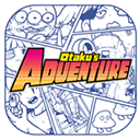 少年的人间奇遇(Otakus Adventure)