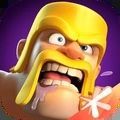 部落冲突破解版无限宝石金币(Clash of Clans)